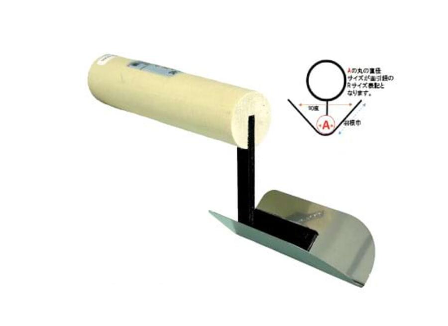 Japan, Innenecken-Kelle