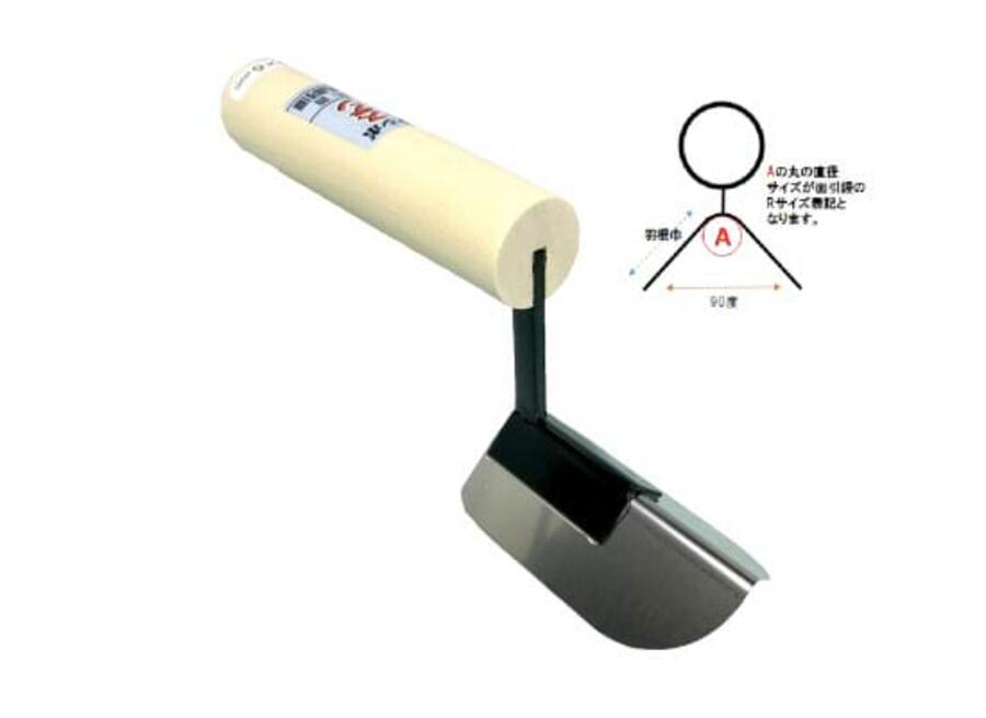 Japan, Aussenecken-Kelle